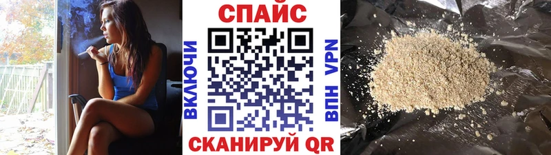 БУТИРАТ жидкий экстази  Белозерск 