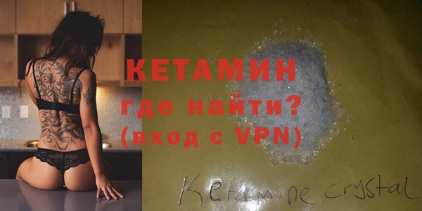ПСИЛОЦИБИНОВЫЕ ГРИБЫ Белоозёрский