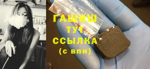 не бодяженный Богородск