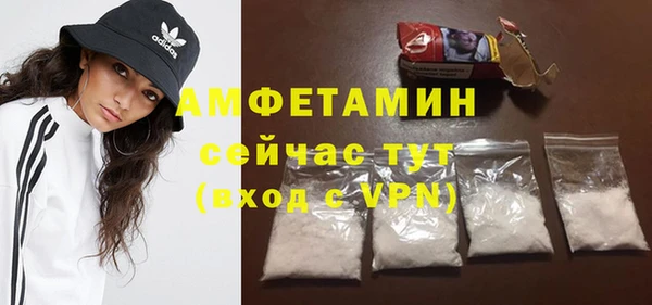 PSILOCYBIN Беломорск