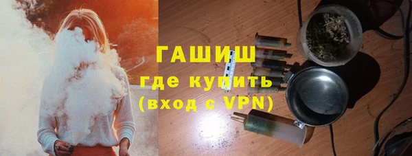 ALPHA PVP Покачи