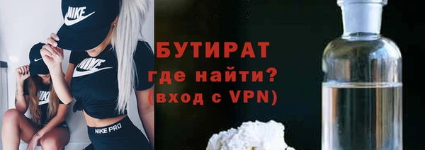 ПСИЛОЦИБИНОВЫЕ ГРИБЫ Белоозёрский