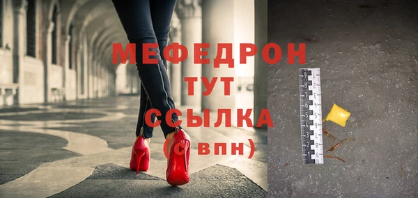 PSILOCYBIN Беломорск