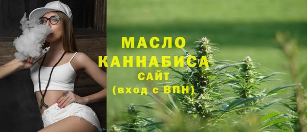 PSILOCYBIN Беломорск