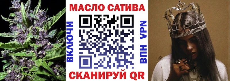 ТГК концентрат  Белозерск 
